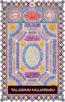 Talasimu Mujarabu
